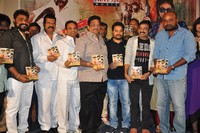 Money is Honey Movie Audio Launch